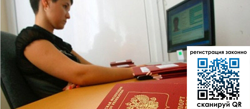 форма 3 в Гагарине форма 3 в Гагарине